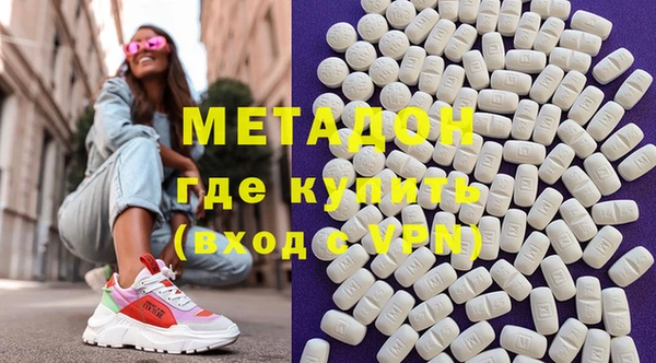 соль ск Алексеевка