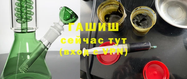 соль ск Алексеевка