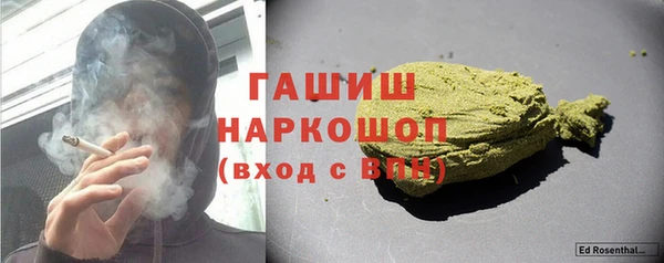 ПСИЛОЦИБИНОВЫЕ ГРИБЫ Алзамай