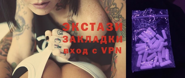 соль ск Алексеевка