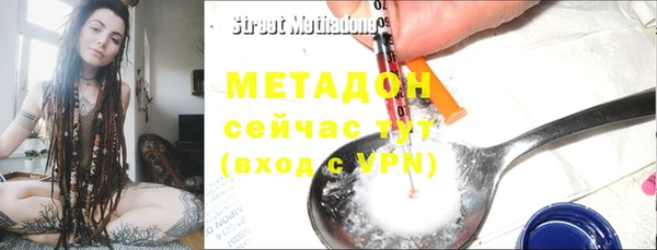 марки nbome Алексин