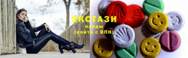 соль ск Алексеевка
