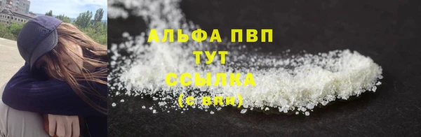 соль ск Алексеевка