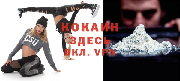 соль ск Алексеевка