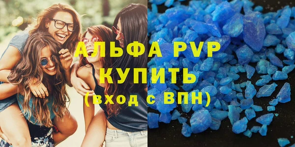 соль ск Алексеевка