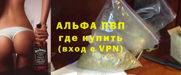 соль ск Алексеевка