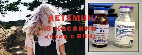 соль ск Алексеевка