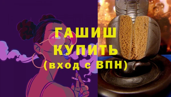 соль ск Алексеевка