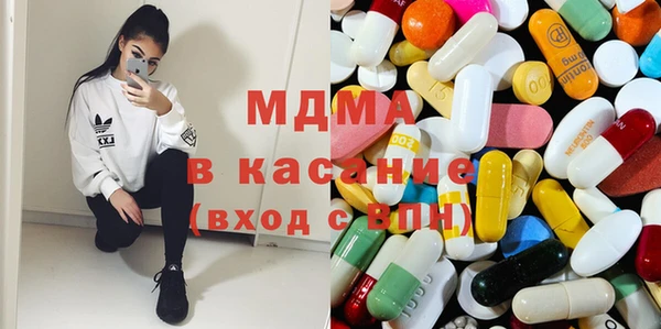 марки nbome Алексин