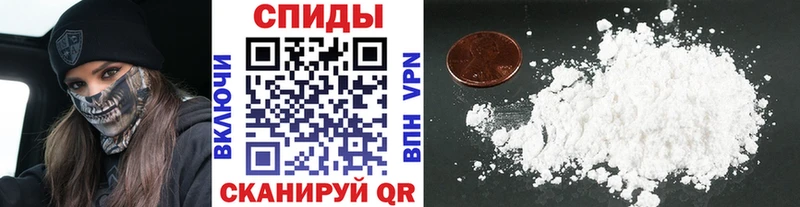дарнет шоп  Сасово  Метамфетамин мет 