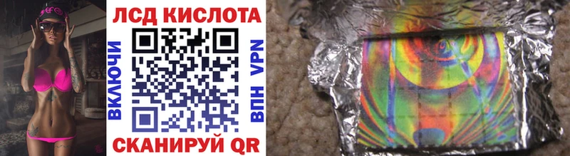 hydra как войти  Сасово  Марки NBOMe 1,8мг 