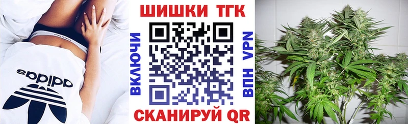 Канабис LSD WEED  Сасово 